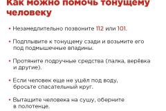 Рекомендации5