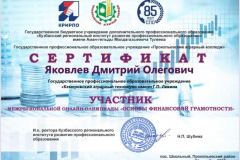 BkRuARTonxwXFF-sP5oyubM_afuszMaM-rEpmsYDB1Vc9GAzwE-l3O4d2KlEiiOtqUMBD73TZh5zAjXWX_Pn8QRJ