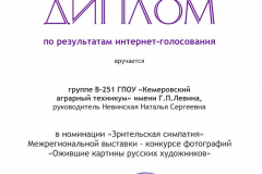 K2YeigQBrjW7QcKVtcqeo_PFYkOY