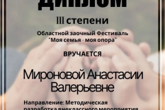 cMKTFqqq6YeYV9u5uMPzVBLIDRqjQK4Ah99R