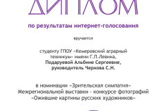 fFZ-e-w5ddkuahniT7p08PQIOksH