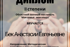 gY3TxC63DDZNaY4vd5UcJCKW9