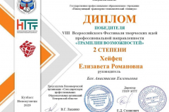 kQdmGF-qcz2-oRQb2F2MtIWI