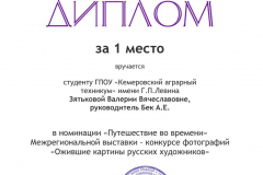 mpxcJIiGjmPxTWz6-zx87OOQAjR66gt