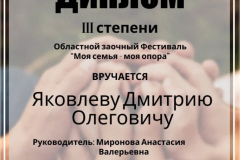 op1VsBBAt65r021psDU6dlM_XVz12sc