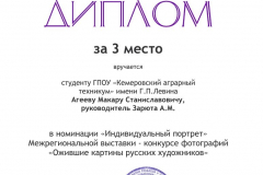 pCWHPl-MJbxx1GeIJa5FCKnABSa6D0G6kO