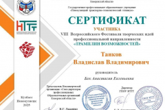 qT2xp3BK1GojL4DZJUrmB0h