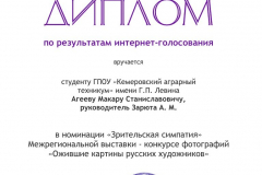 tKpPbXHK4bZuYPJmGpy3-y6aCfcYei0t