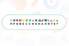 Презентация-на-классный-час_00024