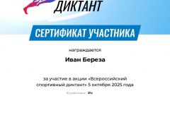 photo_5417990550168140332_y